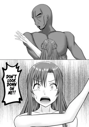 Asuna no Ayamachi