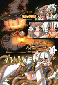 Comic Binetsu Angel 2004-11