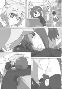 (C85) [Roppongi Shinjuu (Lewis)] Full Volume Love (GJ-bu)