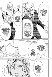 [Zaria (Zariya Ranmaru)] VOID Ch. 1 [English]