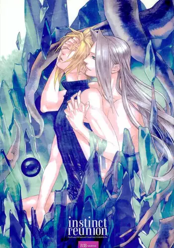 (C77) [nightflight (Yui)] Cocytus (Dissidia Final Fantasy) [English]