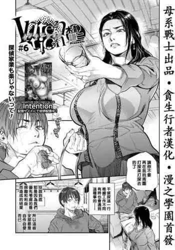 [Tamtam (Kiyotaro)] Mia to Shuu no 365-nichi ~Mishiranu Furari no Doukyo Seikatsu~