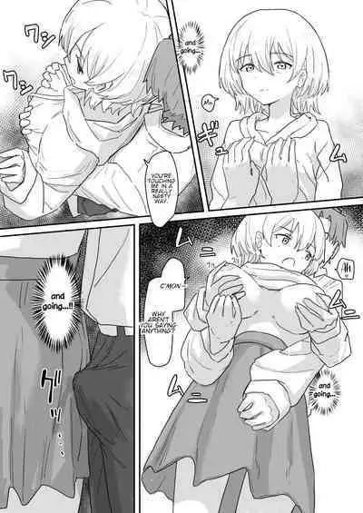 [Kakuninii] Doukyo Seikatsu Ijou Ari! | Abnormal Cohabitation! [English]