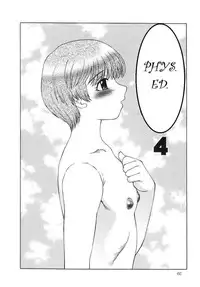 Femboy School [English] [Rewrite]