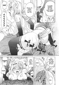[Takaoka Motofumi] Rutsubo [English]
