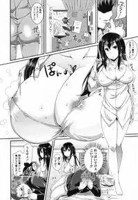 COMIC Tenma 2012-01