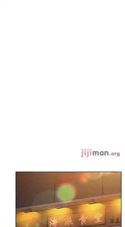 【周二连载】要对妈妈保密唷!（作者：NOAH） 第1~31话