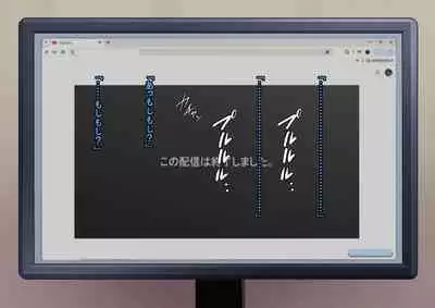 [ALLOWS] Masou no Izanai ~Dark Suit Invent~ Case.01