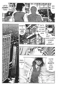 Demon Beast Invasion - Vol.002 [English]