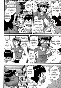[Juan Gotoh] Doutei Kaikin!! [English] [sirC]