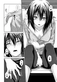 COMIC Tenma 2011-02