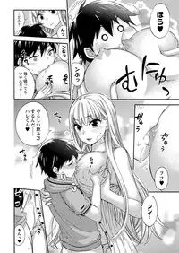 Action Pizazz Special 2015-10 [Digital]