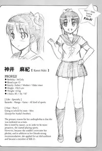 [Ohtomo Takuji (Number2)] Idol Sister Bonus [English] [VLTrans]