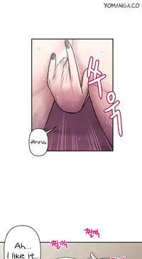 Ghost Love Ch.1-23.5 (English) (YoManga) (Ongoing)