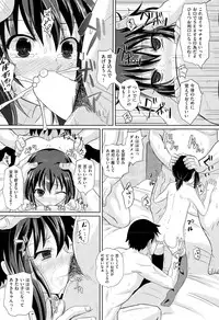 COMIC AUN 2015-03
