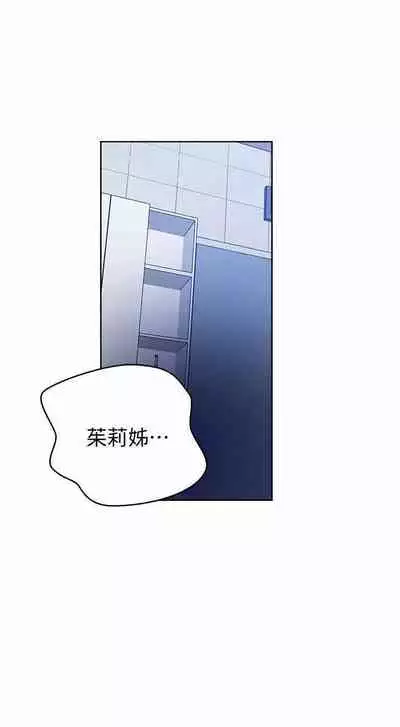 秘密课程 62-97 CHI