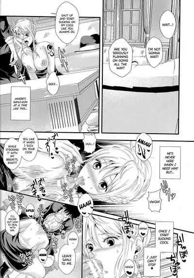 Senchou no Iu Toori