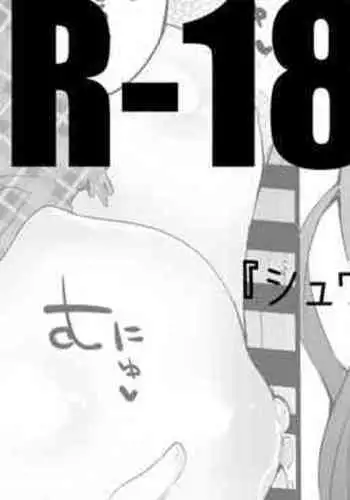????????????