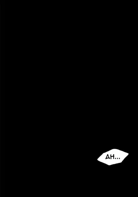 Cohabitation Ch.1-35.5