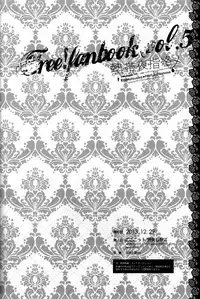 (C85) [Gogogo! (Shibuya Sicago)] Nettaiya Yubikarame (Free!)