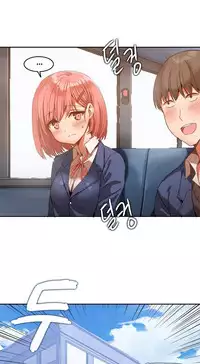 [Mx2J] Hari Dormitory Ch.0-19 (English) (Ongoing)