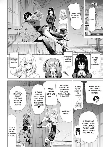 Isekai Harem Paradise Ge | Other World Harem Paradise Second Part