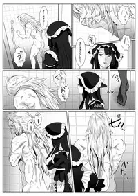 [Shimesaba (isaki)] Gin neko to kuro neko