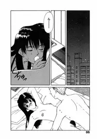 [Nagashima Hatsumi] LITTLE SISTER 2