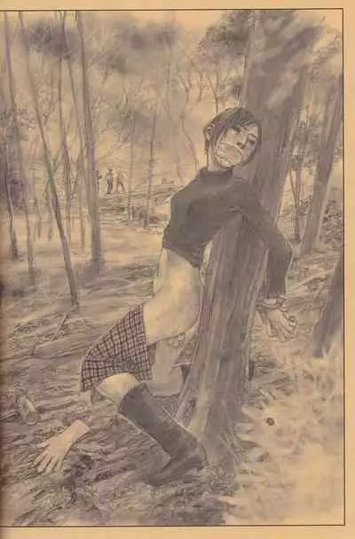 Hitodenashi no Koi - The love of the brute