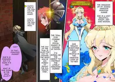 Bad End Collection