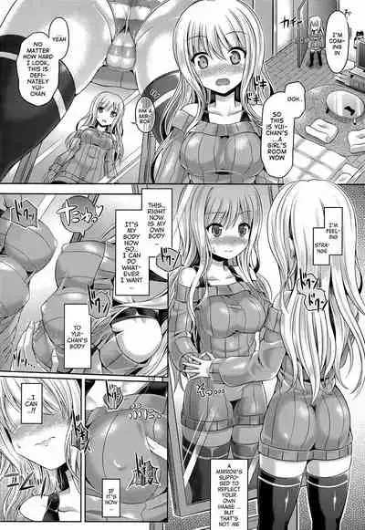[Taniguchi-san] -TAMASHII- INSERT LEVEL / Chapter 1: Tutorial [English]