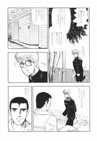 [Matsumoto Drill Kenkyuujo] Alignment You! You!