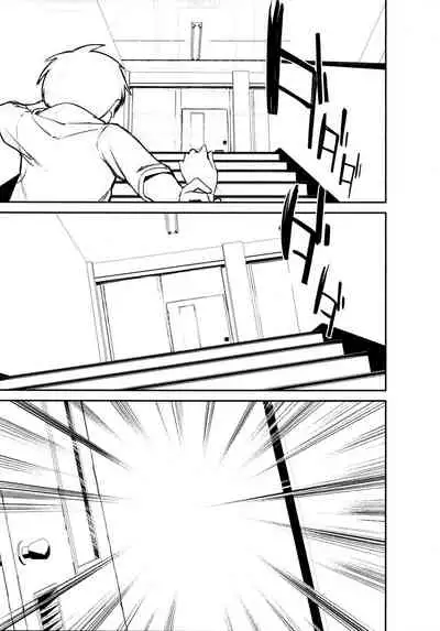 Chijojojo 3