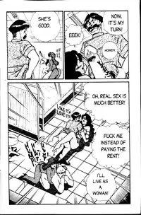 [Inui Haruka] Ogenki Clinic Vol.1 [English]