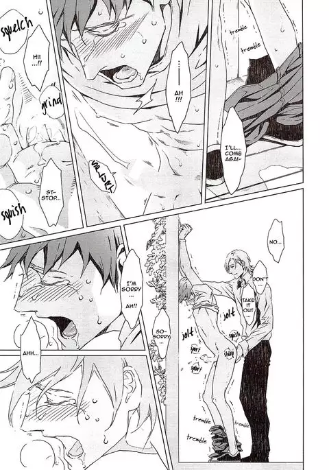 VOID Ch. 2