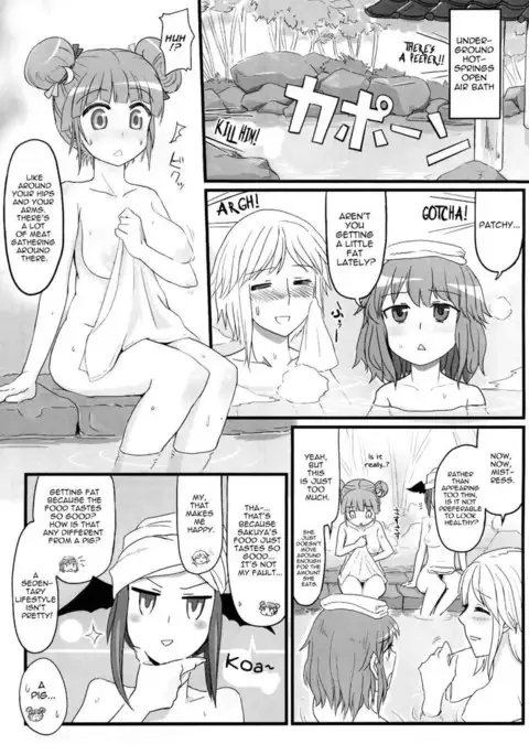 Patchy Sleep Play