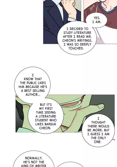 Sadistic Beauty Ch.1-12