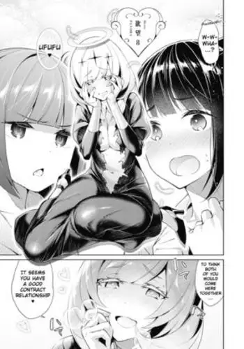 Yokubou Pandora 1