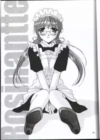 (CR28) [Digital Lover (Nakajima Yuka)] Seifuku Rakuen EXTRA - Costume Paradise; Extra Version