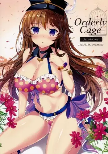 こみトレ無料配布本