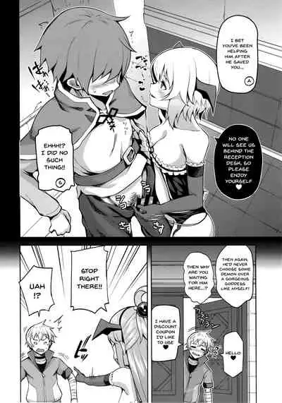Kono Damegami-sama ni Zecchou o!!