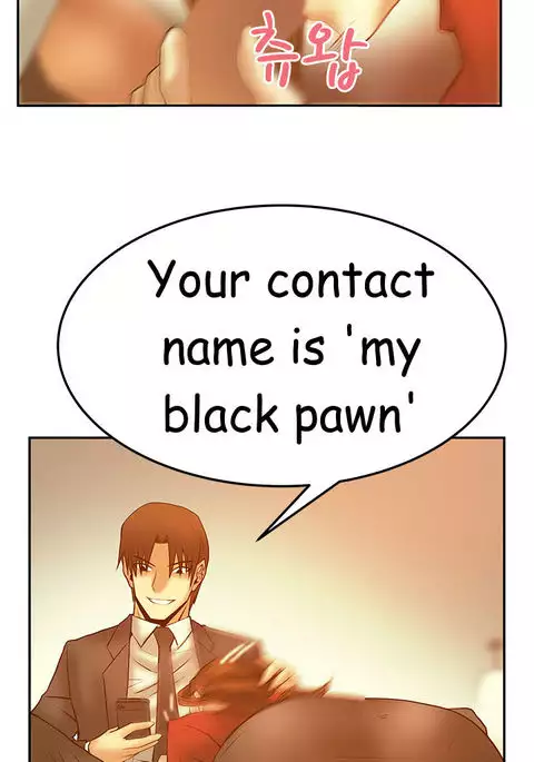 My Office Ch.1-44