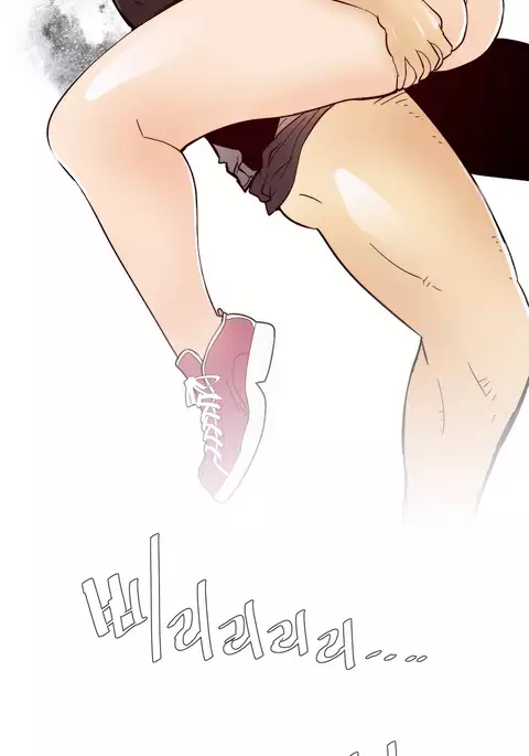 Household Affairs Ch.1-33