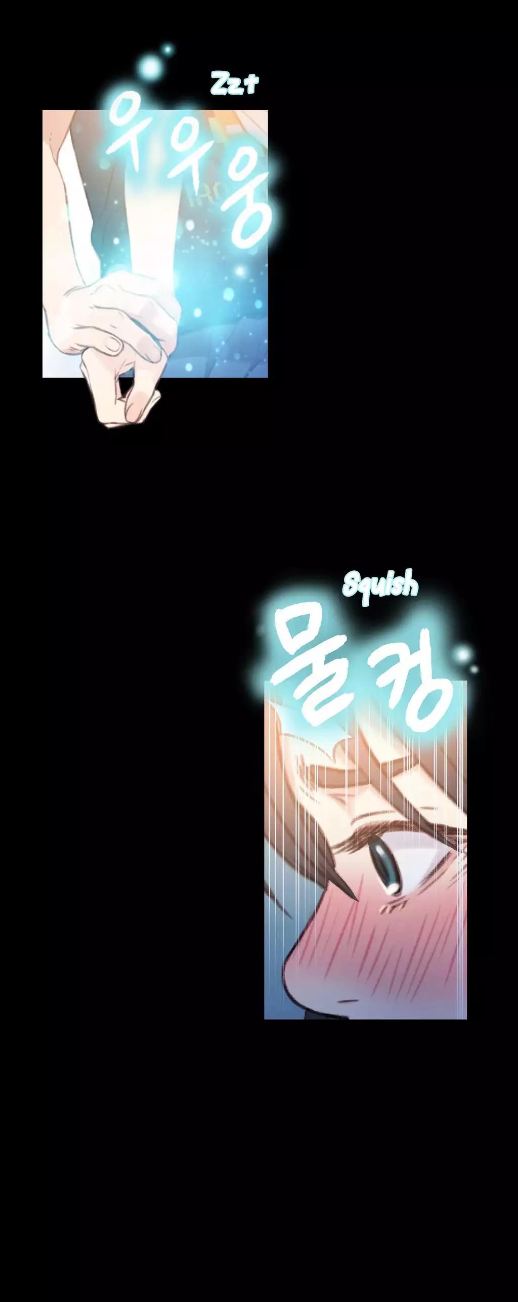 Sweet Guy Ch. 1-47