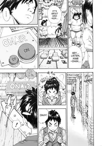[Seto Yuuki] Hime to Karasu | The Princess And The Crow [English] [SaHa]