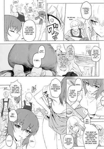 ERIKA Vol. 3