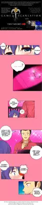 [Donggul Gom] She is Young (English) Part 1/2