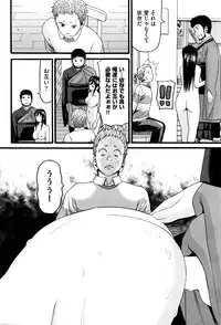 COMIC AUN 2016-06