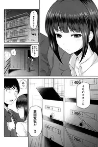 Action Pizazz DX 2015-10