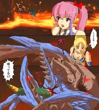 [reiart] モ○スターハンターメス7
